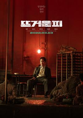 《白雪公主与七矮人hd版》